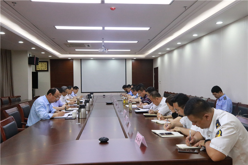 交投集團(tuán)召開國家衛(wèi)生城市迎復(fù)審暨創(chuàng)建全國文明城市工作會(huì)議