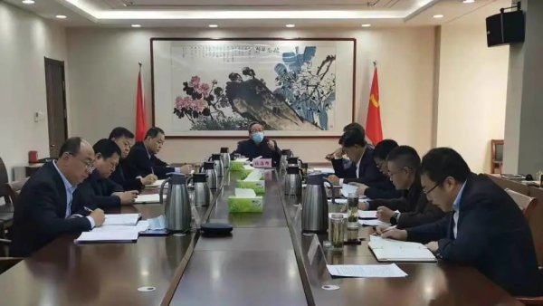 交投集團(tuán)召開務(wù)虛會(huì)  聚焦主業(yè) 創(chuàng)新突破  努力在服務(wù)全市高質(zhì)量發(fā)展中展現(xiàn)新