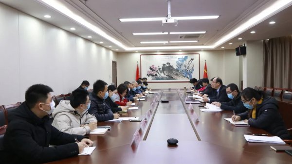 再強(qiáng)調(diào)！再部署！交投集團(tuán)召開疫情防控工作專題會議