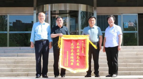 交投集團獲七西公交場站項目施工所在地錦旗致謝