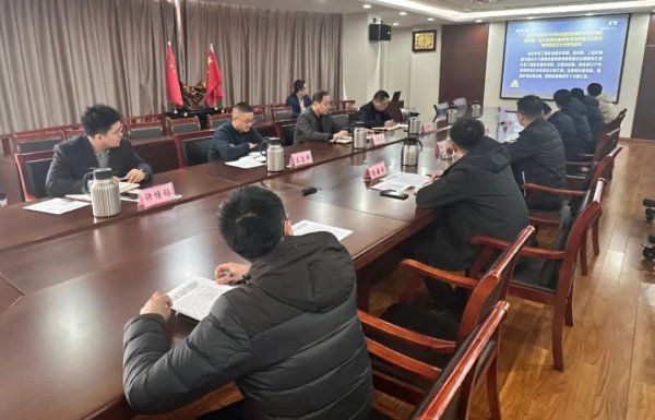 交投集團(tuán)召開重點(diǎn)項(xiàng)目儲備工作專題會議